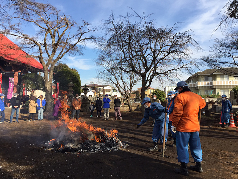 瀬谷第二地区連合自治会の「使用済の正月飾り」のお焚き上げのイメージ画像です