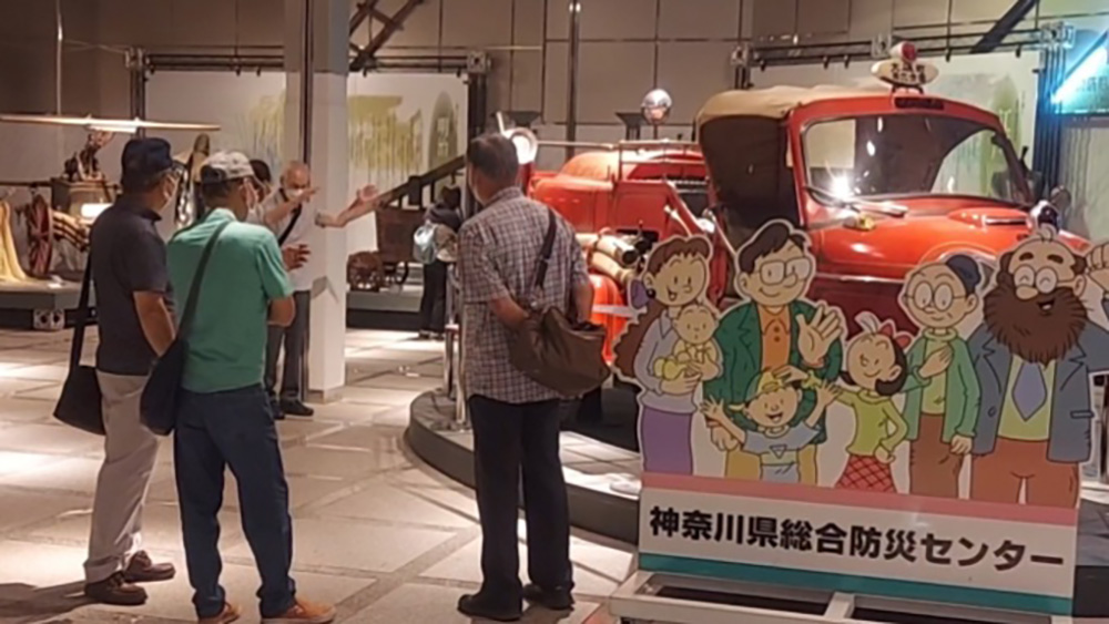 瀬谷第二地区で開催された、神奈川県総合防災センター見学・体験研修会のイメージ画像です。