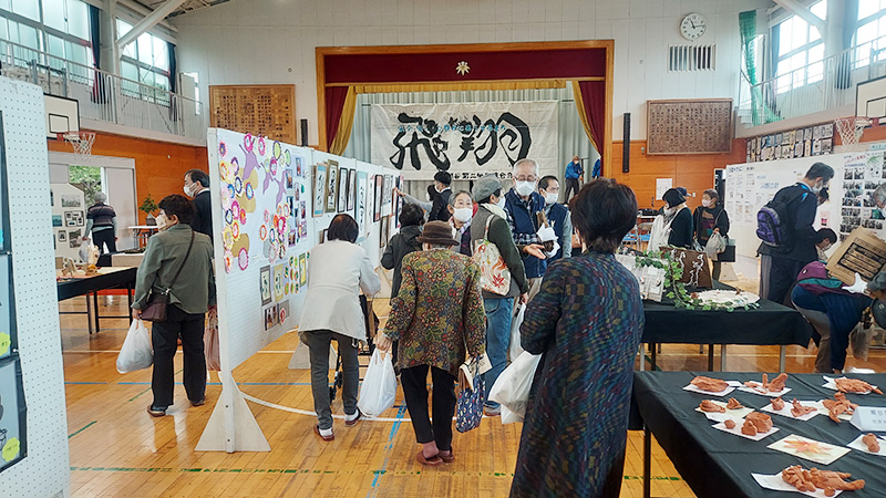 瀬谷第二地区で開催された、第50回瀬谷第二地区文化祭のイメージ画像です。