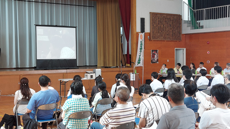 瀬谷第二地区連合自治会で開催された、地区集会・街の教育座談会のイメージ画像です。