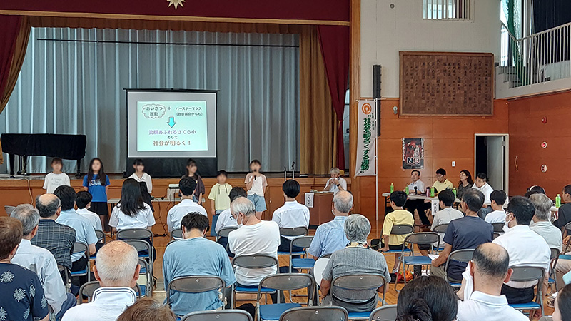 瀬谷第二地区連合自治会で開催された、地区集会・街の教育座談会のイメージ画像です。