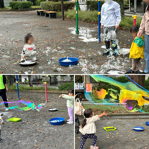 瀬谷第二地区連合自治会にて開催された、瀬谷区子育て応援イベントのイメージ画像です。