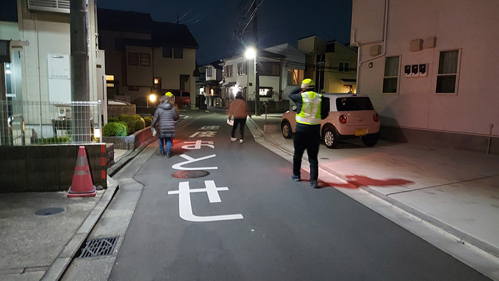 瀬谷第二地区で開催された、年末防犯・防火パトロールのイメージ画像です。