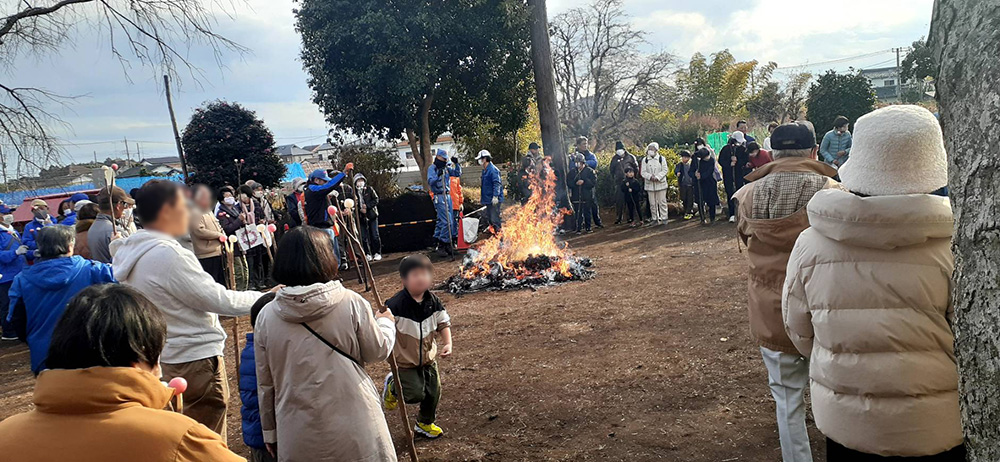 瀬谷第二地区で開催された、「どんど焼き」のイメージ画像です。