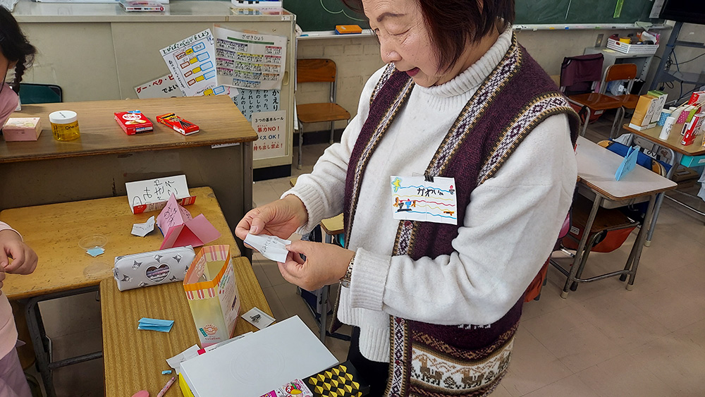 瀬谷第二地区で開催された、「わたしたちが作ったおもちゃで、一緒にあそびませんか！」のイメージ画像です。