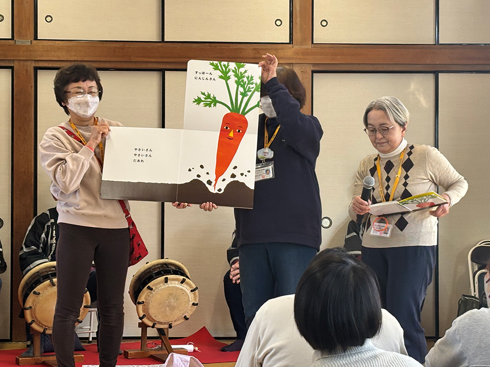 瀬谷第二地区で開催された、子育て交流会「獅子舞」のイメージ画像です。