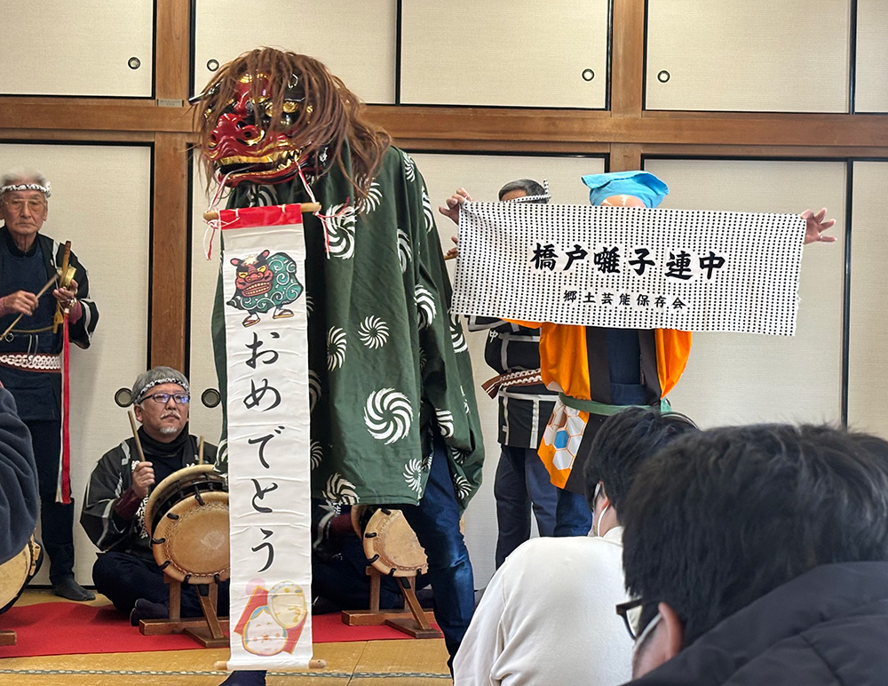 瀬谷第二地区で開催された、子育て交流会「獅子舞」のイメージ画像です。