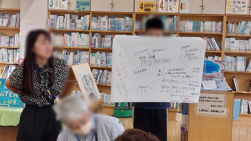 瀬谷第二小学校で開催された、第2回学校運営協議会のイメージです