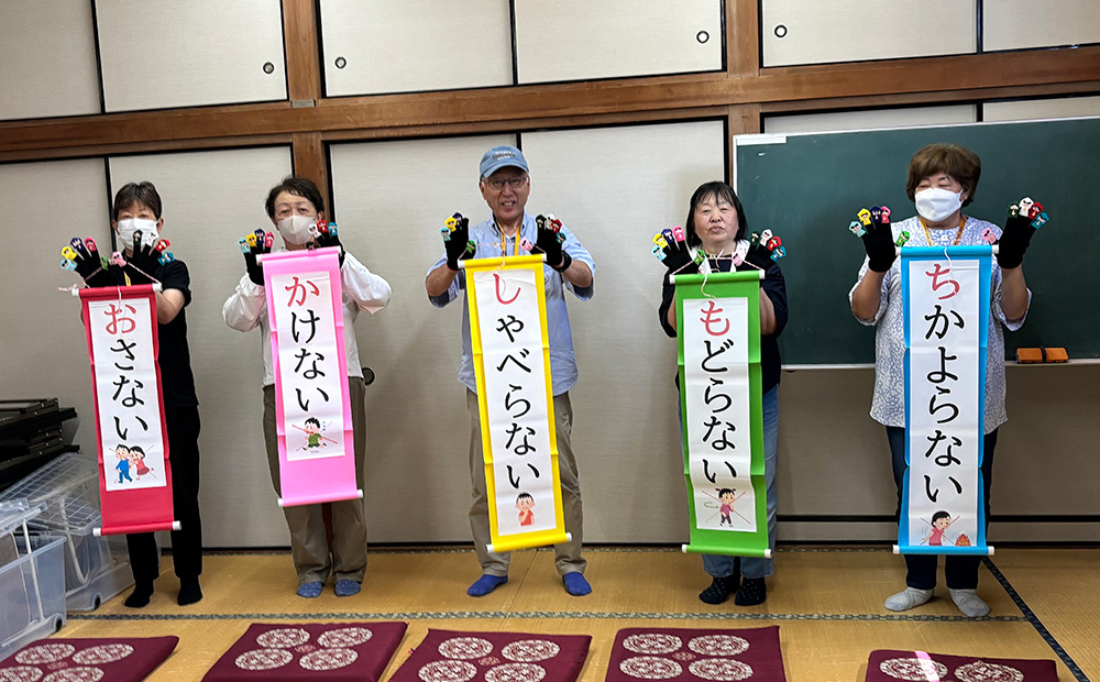 瀬谷第二地区の民生委員児童委員協議会により開催された、子育て交流会「みんなで遊ぼうⅡ〜あそ防災とランタン作り〜」のイメージ画像です。