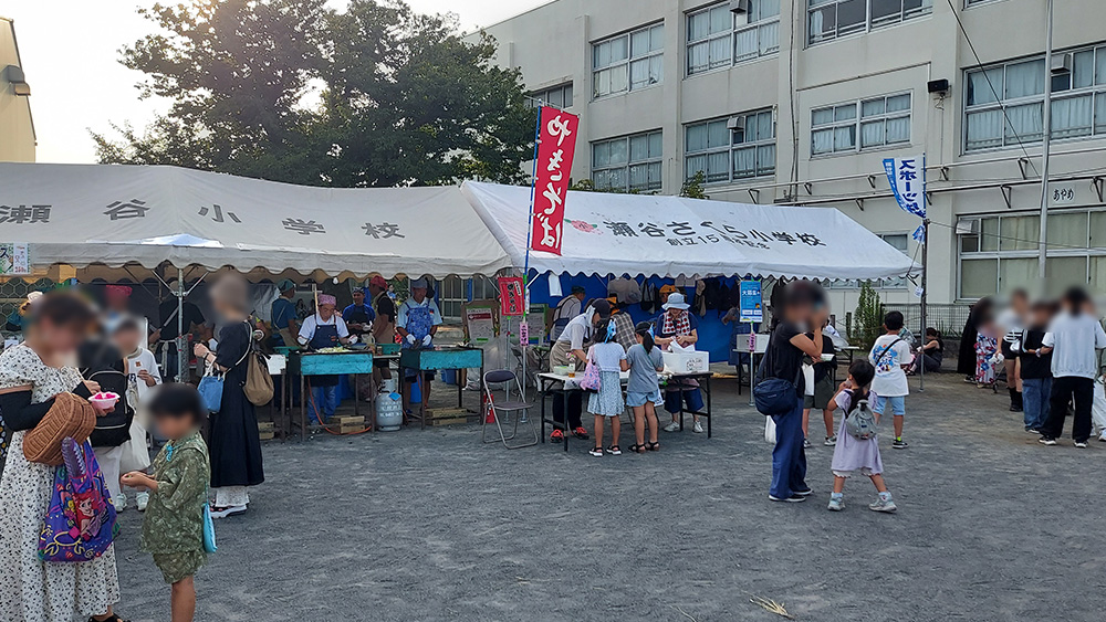 瀬谷第二地区連合自治会で開催された、第50回記念「ふるさと祭り」のイメージです