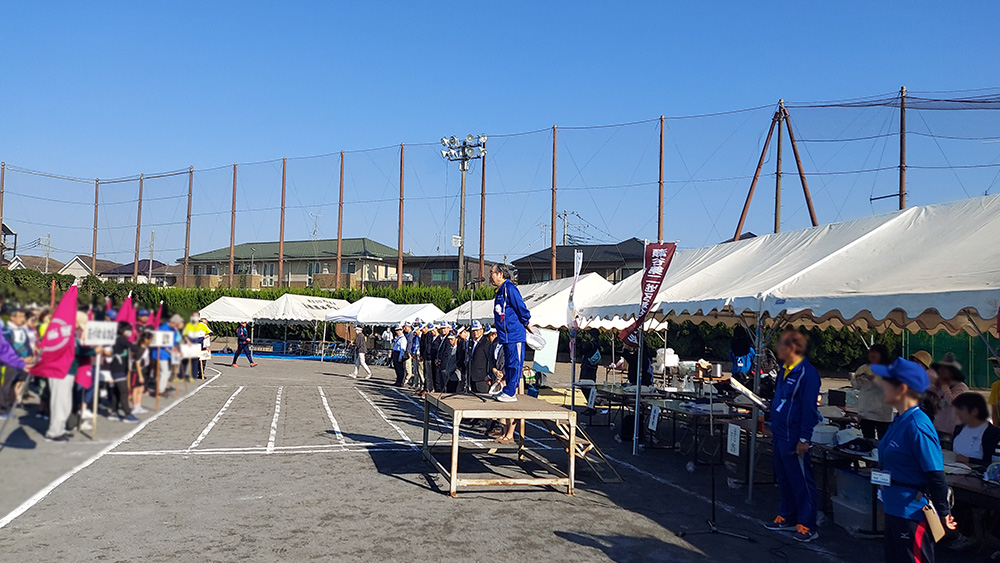瀬谷第二地区連合自治会で開催される、第59回レクリエーション大会のイメージ画像です。