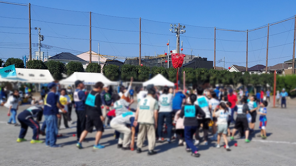 瀬谷第二地区連合自治会で開催される、第59回レクリエーション大会のイメージ画像です。