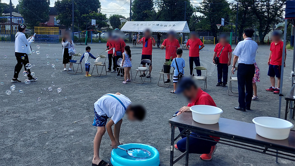 瀬谷第二地区連合自治会で開催された、令和7年度「あつまれちびっ子水遊びinサマー」のイメージです