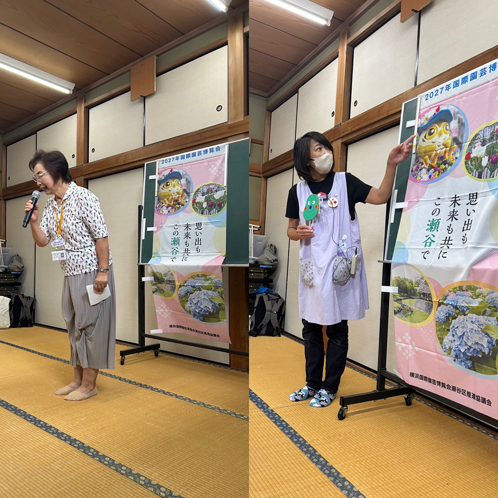 瀬谷第二地区の民生委員児童委員協議会により開催された、子育て交流会「みんなで遊ぼうⅢ〜城所先生と遊ぼう〜」のイメージ画像です。
