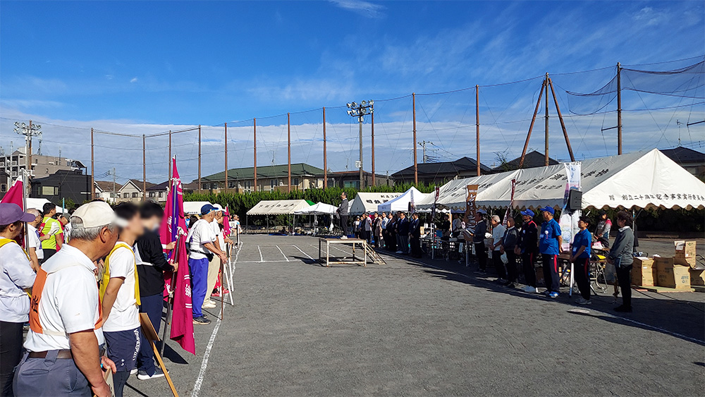 瀬谷第二地区連合自治会にて開催された、令和7年度 瀬谷第二地区レクリエーション大会のイメージ画像です。