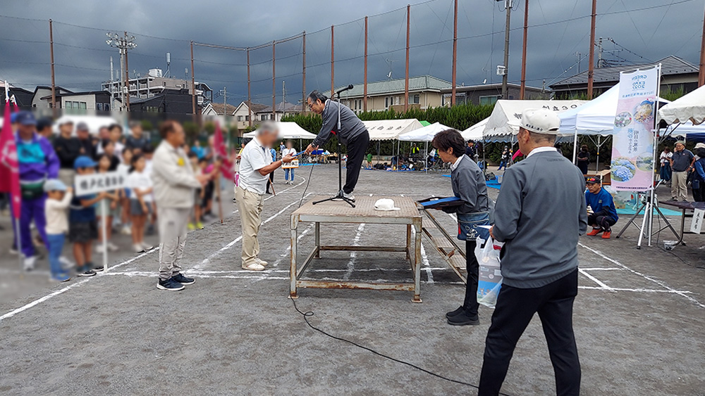 瀬谷第二地区連合自治会にて開催された、令和7年度 瀬谷第二地区レクリエーション大会のイメージ画像です。