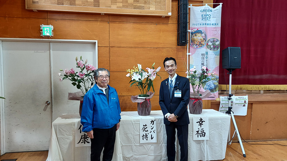 瀬谷第二地区連合自治会にて開催された、第53回瀬谷第二地区文化祭のイメージ画像です。