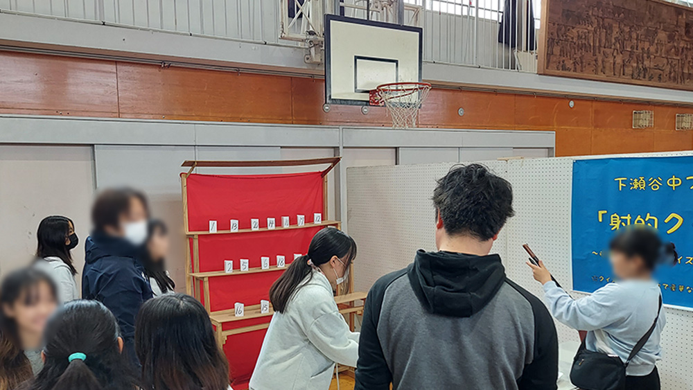 瀬谷第二地区連合自治会にて開催された、第53回瀬谷第二地区文化祭のイメージ画像です。
