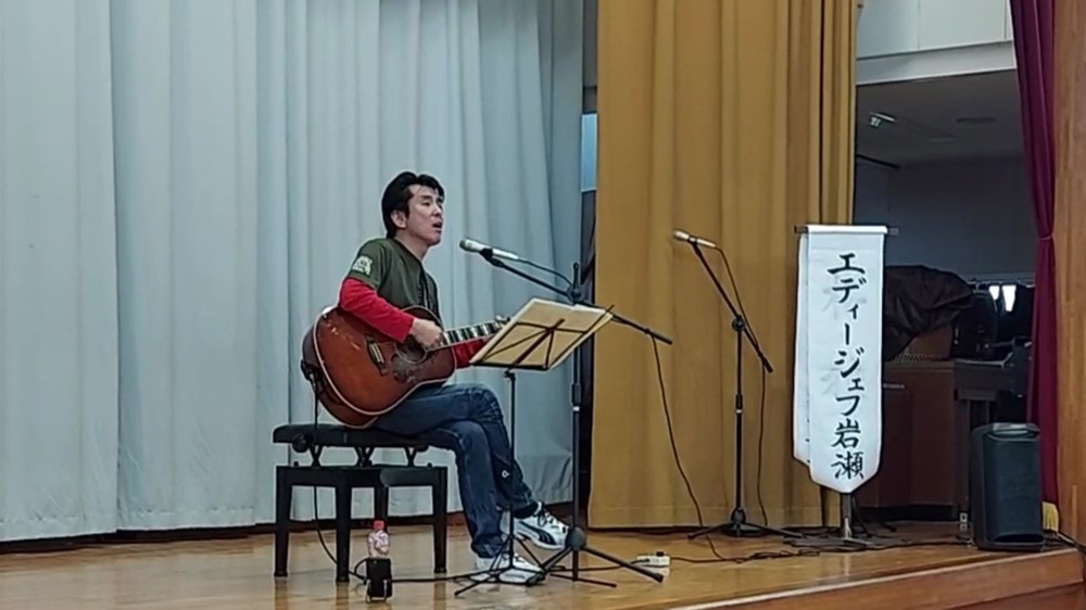 瀬谷第二地区連合自治会にて開催された、第53回瀬谷第二地区文化祭のイメージ画像です。