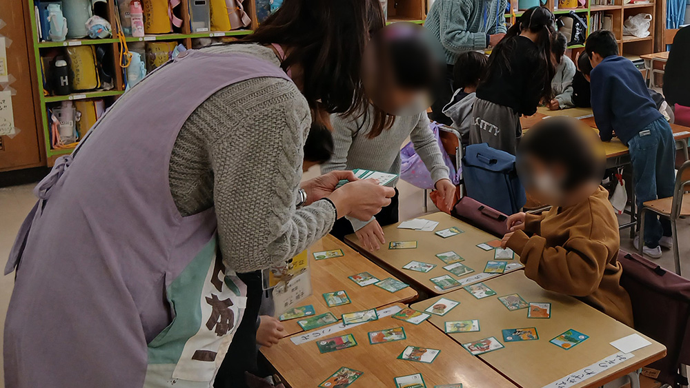 瀬谷第二地区で開催された、「伝承遊び（昔遊び）体験」のイメージ画像です。