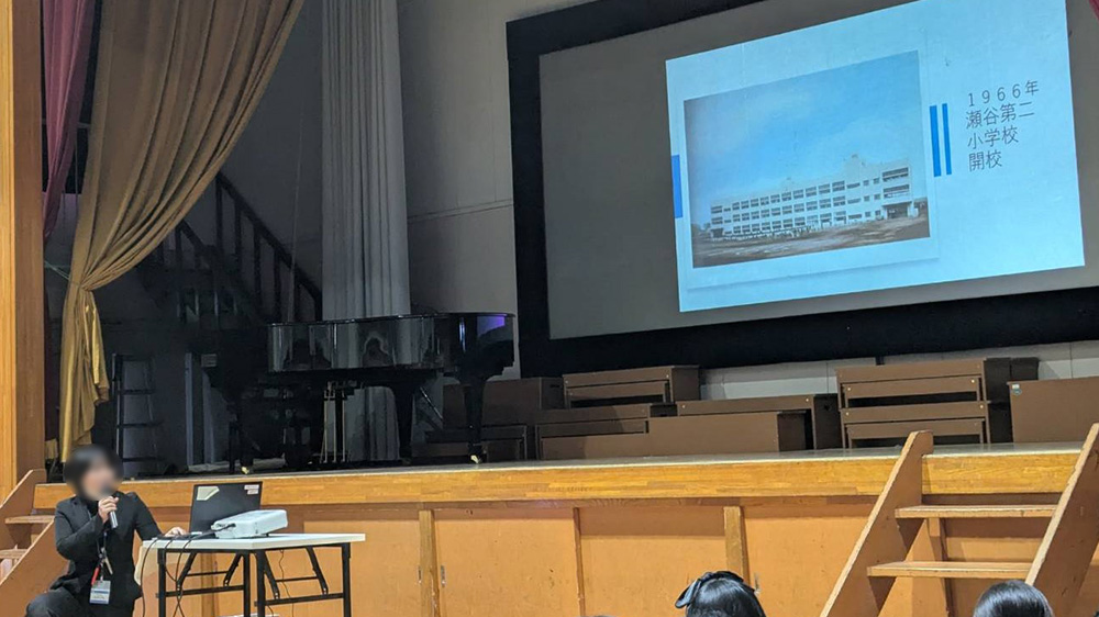 瀬谷第二地区で開催された、「瀬谷第二小学校創立60周年記念式典」のイメージ画像です。
