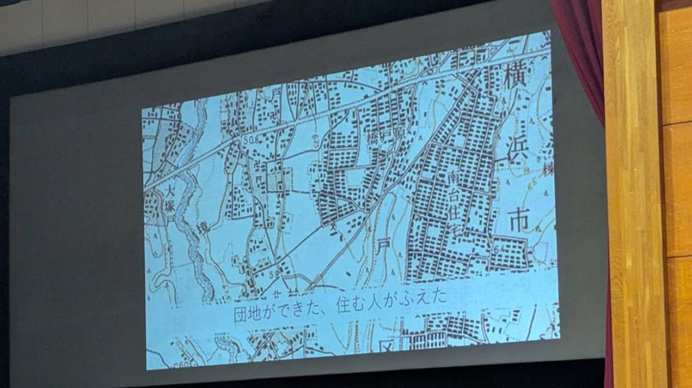 瀬谷第二地区で開催された、「瀬谷第二小学校創立60周年記念式典」のイメージ画像です。