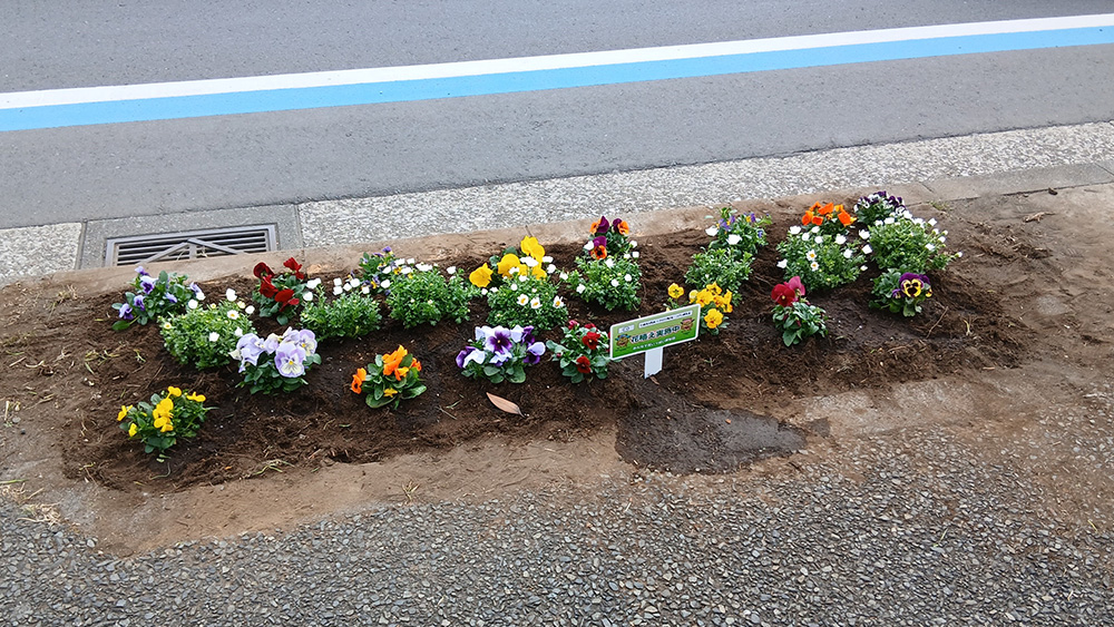 瀬谷第二地区にある、「お花いっぱいプロジェクト」の花植え活動のイメージ画像です。