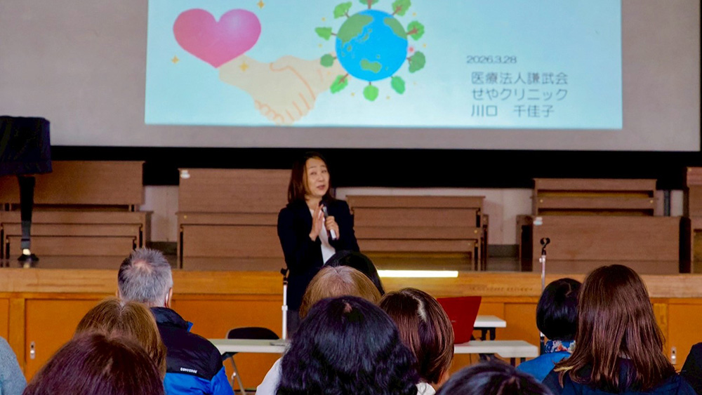 瀬谷第二地区で開催された、「人と地球にやさしく」をみんなで考える集いのイメージ画像です。