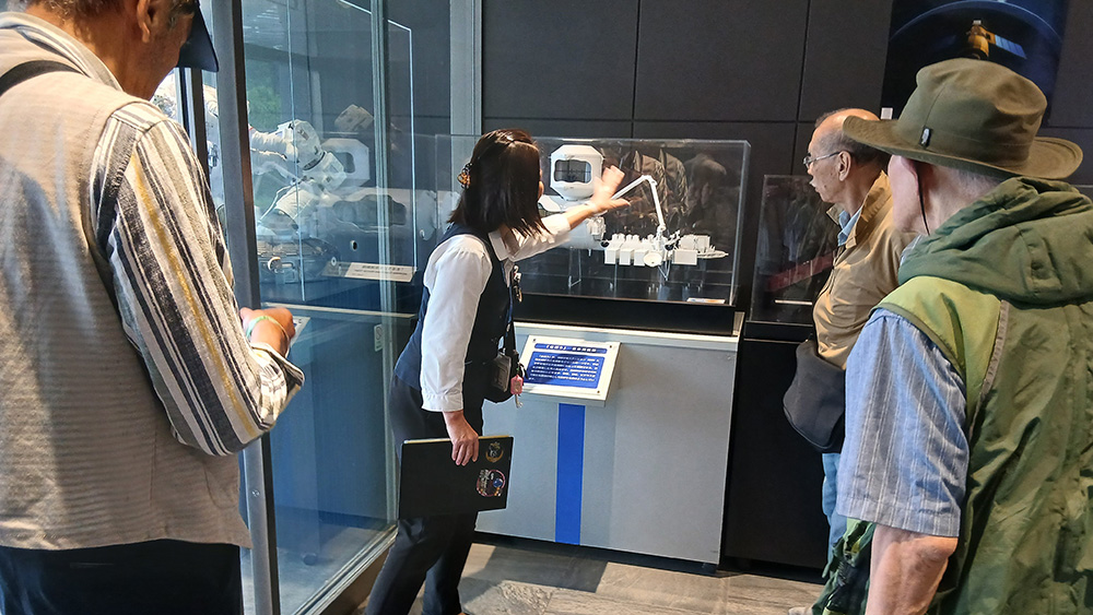 瀬谷第二地区の体指OB会で開催された、「筑波宇宙センター見学バスツアー」のイメージ画像です。