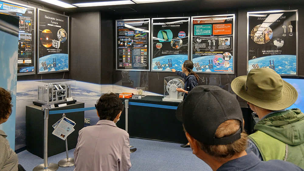 瀬谷第二地区の体指OB会で開催された、「筑波宇宙センター見学バスツアー」のイメージ画像です。
