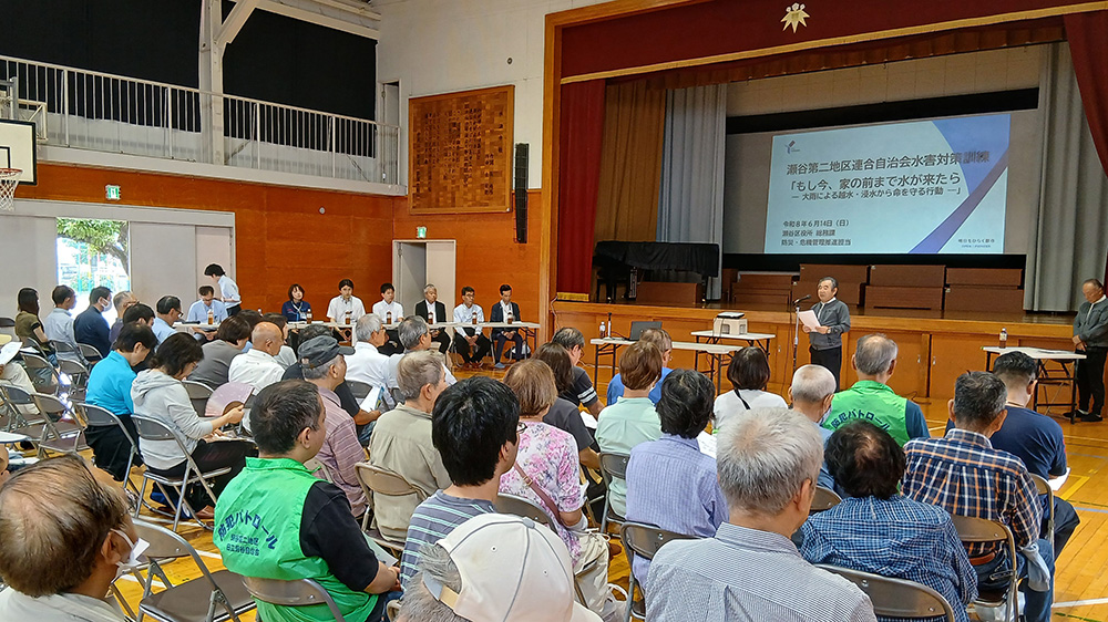 瀬谷第二地区連合自治会で開催された、水害対策訓練のイメージ画像です。