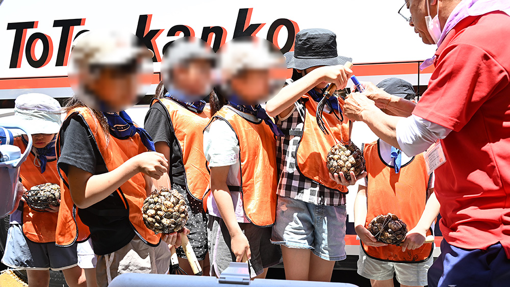 瀬谷第二地区連合自治会で開催された、潮干狩りのイメージです。