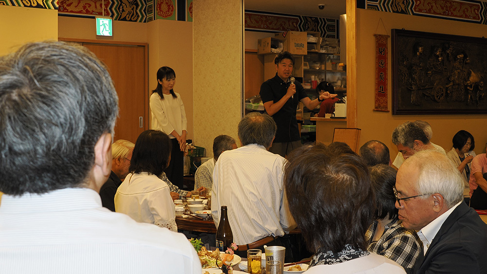 瀬谷第二地区連合自治会で開催された、研修会及び懇親会のイメージです。