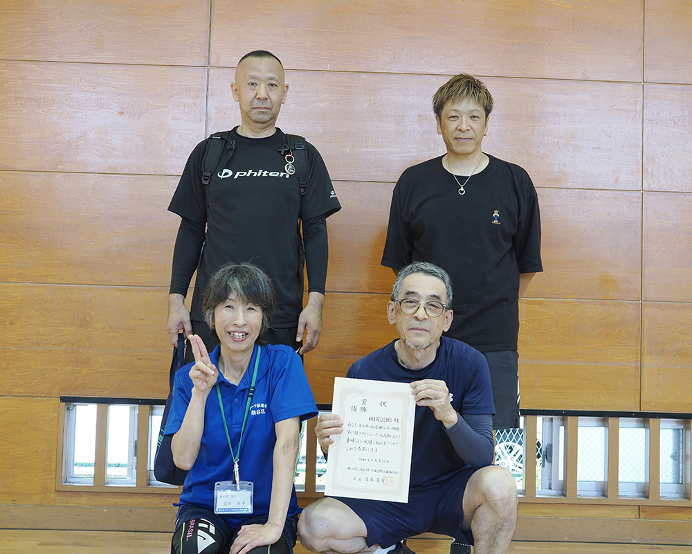 瀬谷第二地区連合自治会で開催された、ソフトバレーボール大会のイメージ画像です。