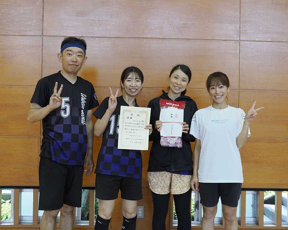 瀬谷第二地区連合自治会で開催された、ソフトバレーボール大会のイメージ画像です。