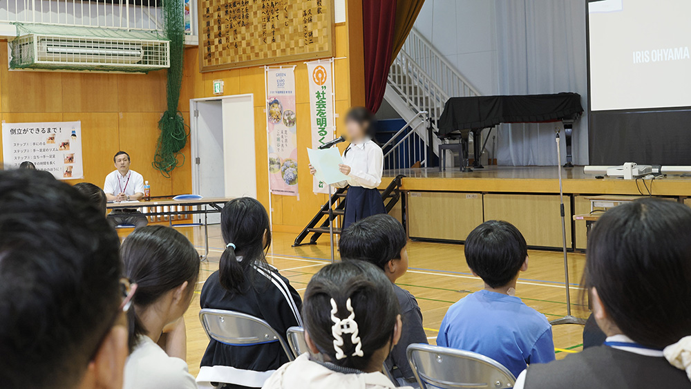 瀬谷第二地区連合自治会で開催された、第76回「社会を明るくする運動」地区集会のイメージ画像です。