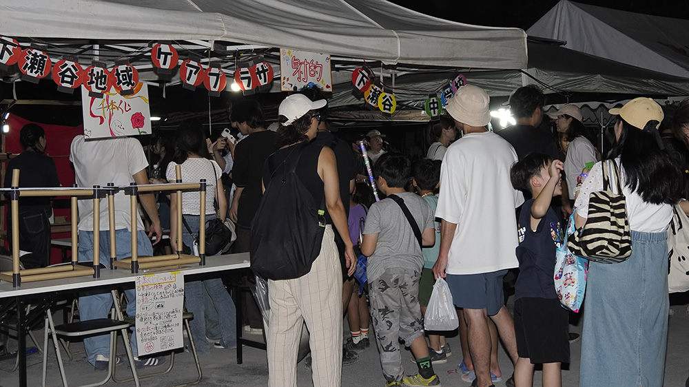 瀬谷第二地区連合自治会で開催された、第51回記念「ふるさと祭り」のイメージです