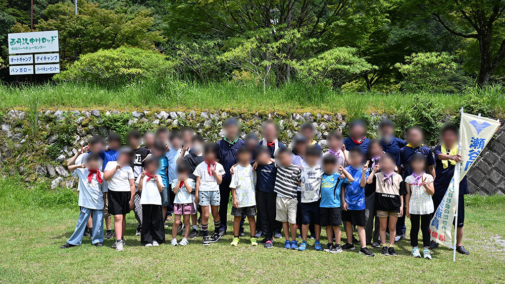 瀬谷第二地区連合自治会のジュニアキャンプのイメージ画像です