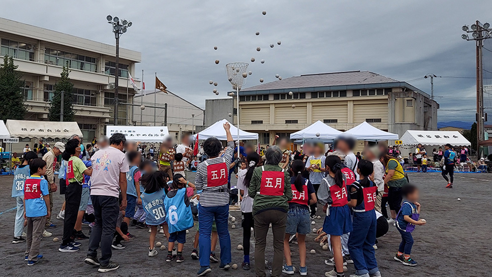 瀬谷第二地区連合自治会で開催される、第60回レクリエーション大会のイメージ画像です。