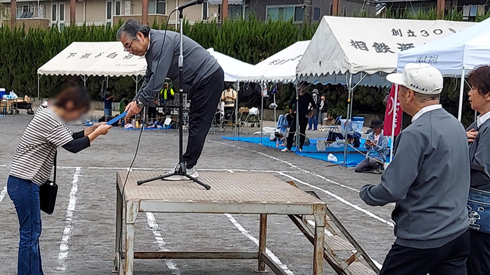 瀬谷第二地区連合自治会で開催される、第60回レクリエーション大会のイメージ画像です。