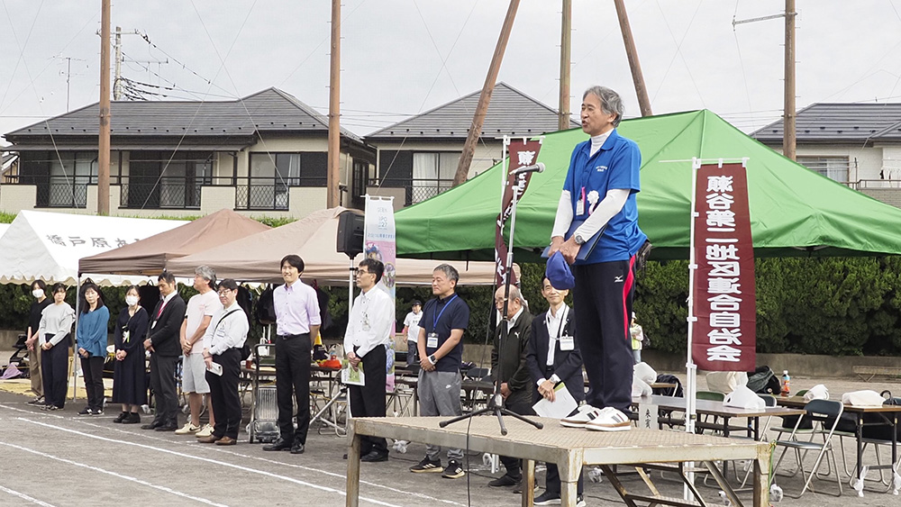 瀬谷第二地区連合自治会にて開催された、第60回記念 瀬谷第二地区レクリエーション大会のイメージ画像です。