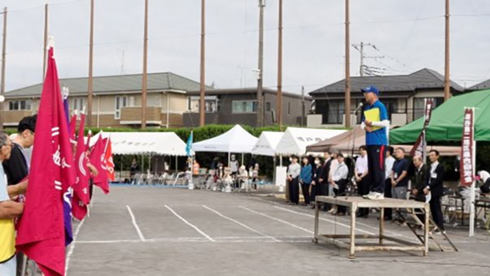 瀬谷第二地区連合自治会にて開催された、第60回記念 瀬谷第二地区レクリエーション大会のイメージ画像です。