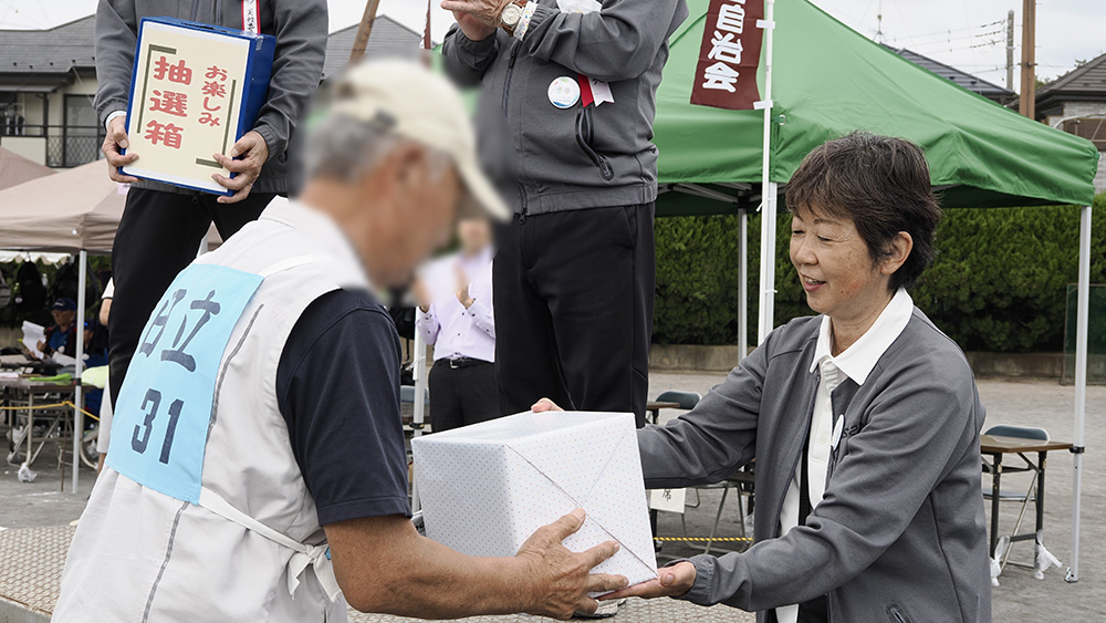 瀬谷第二地区連合自治会にて開催された、第60回記念 瀬谷第二地区レクリエーション大会のイメージ画像です。