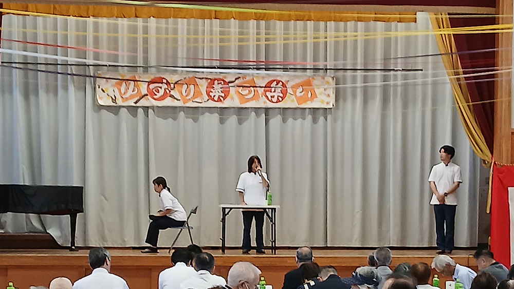瀬谷第二地区連合自治会で開催された、ゆずり葉の集いのイメージ画像です。